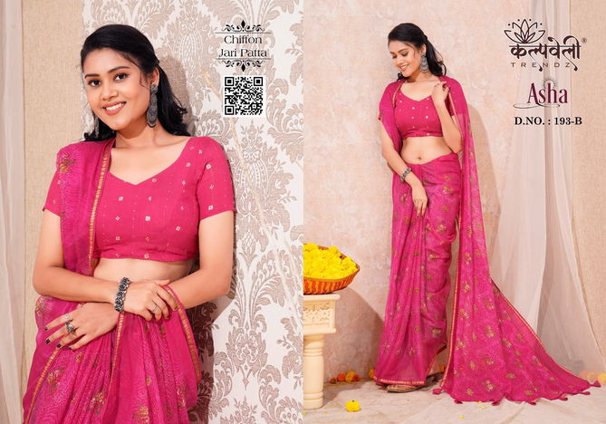 Asha 193 By Kalpatru Printed Chiffon Sarees Wholesale Shop In Surat